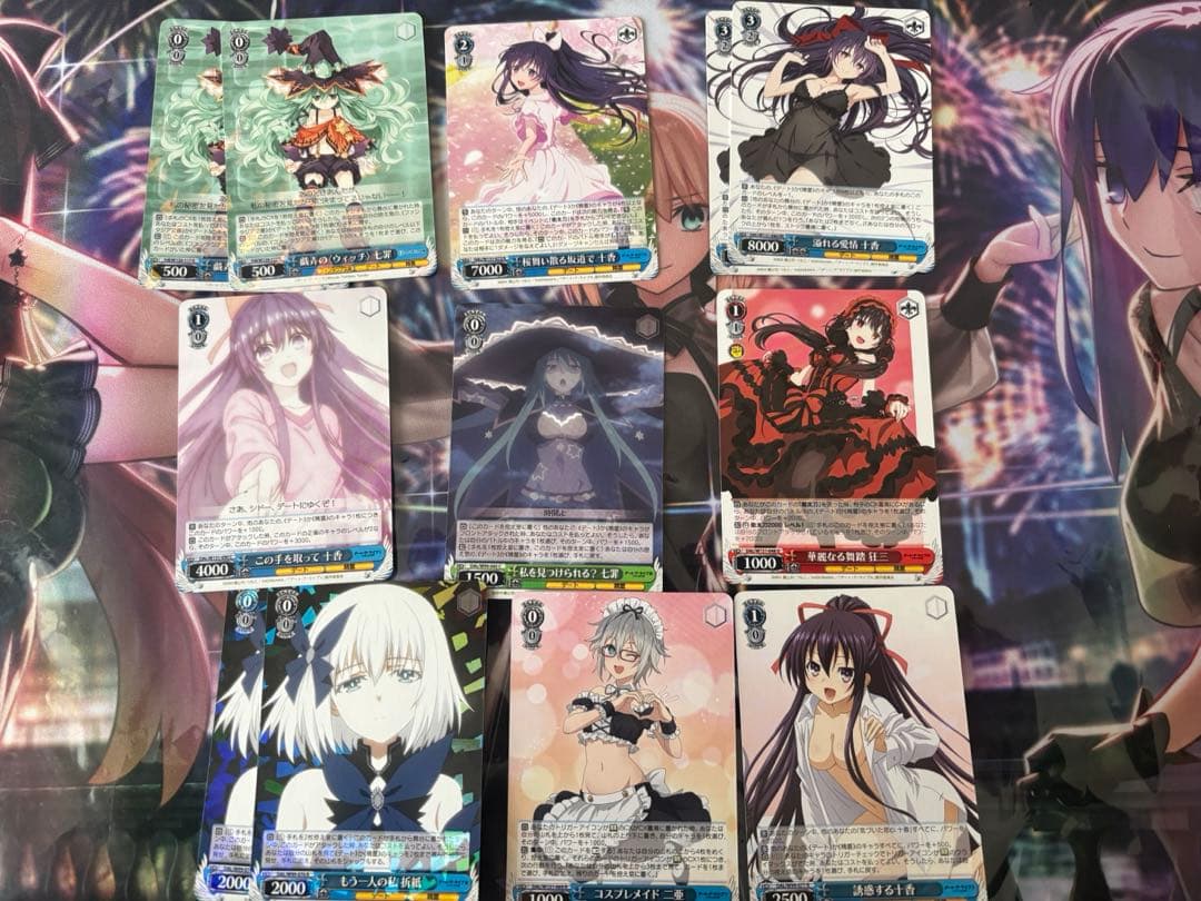 ヴァイス　デートアライブ　8本