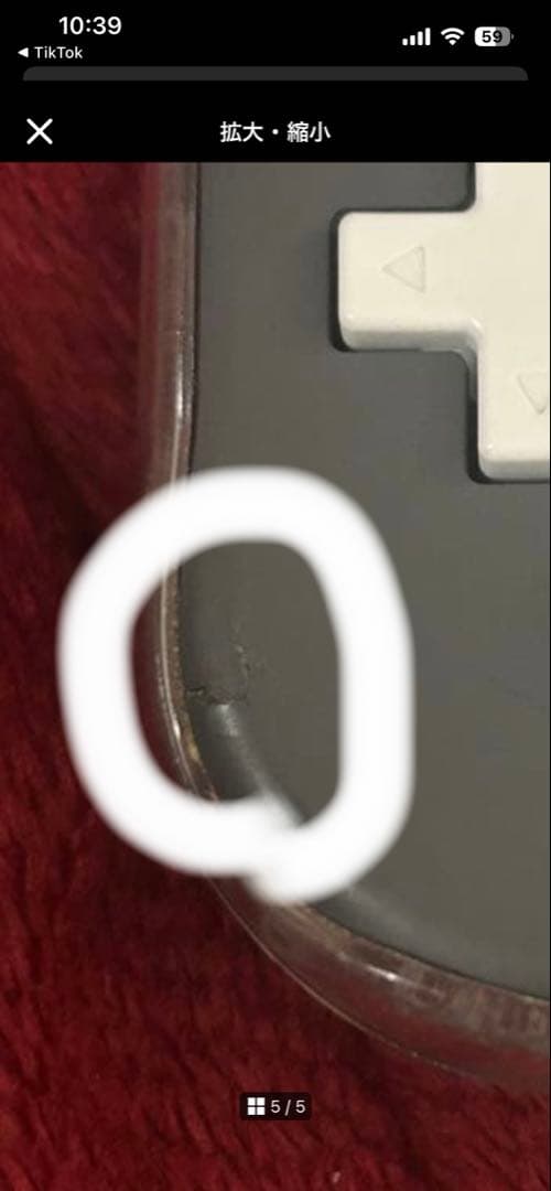 Nintendo Switch Lite グレー 本体 箱も残ってます！