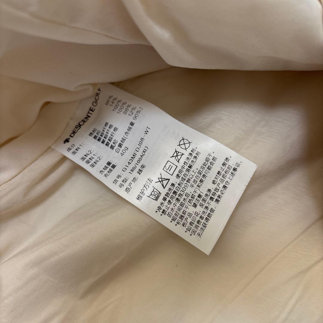 最新作 デサントゴルフ 中綿 ブルゾン ハイブリッド ホワイト ジップ