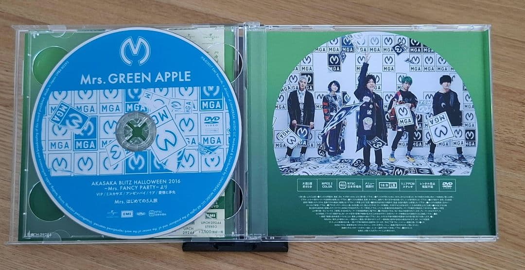【初回限定盤】Mrs. GREEN APPLE 2ndアルバム
