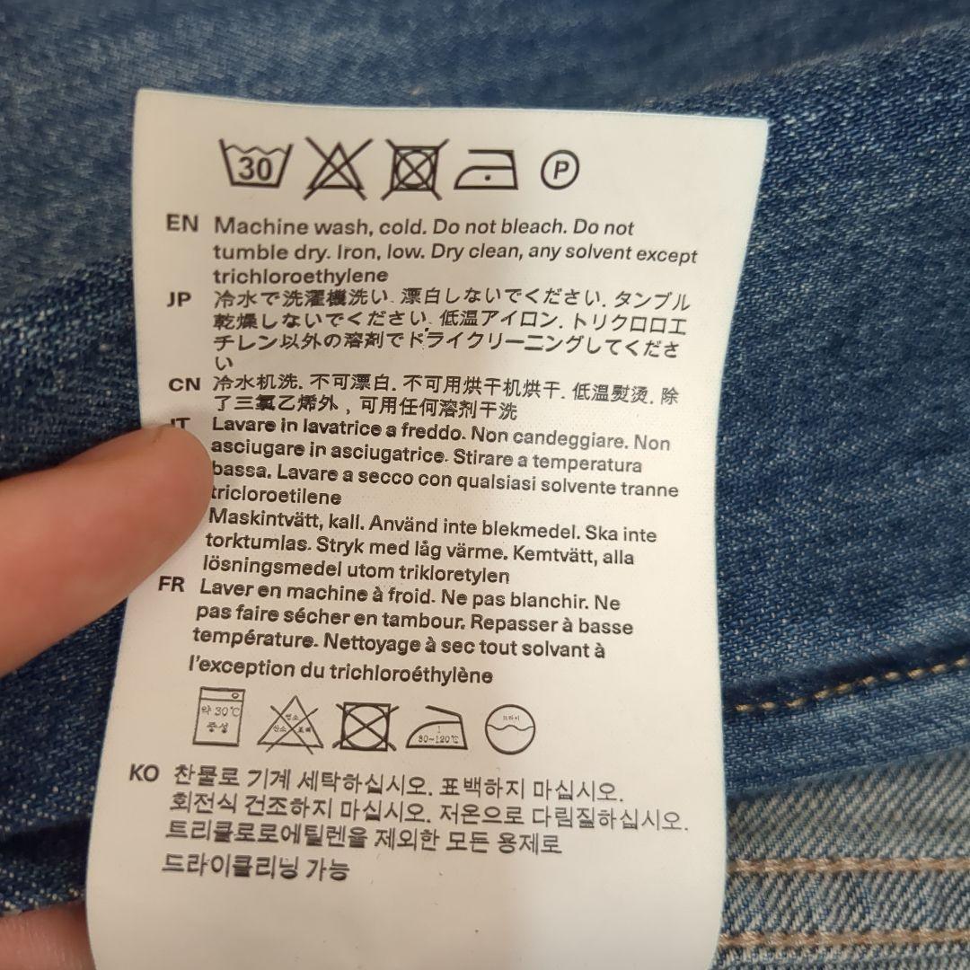 ジャケット・アウター OUR LEGACY 24AW tracker denim jacket 46