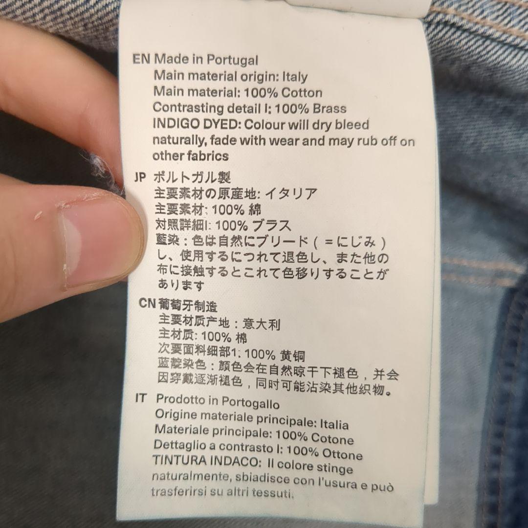 ジャケット・アウター OUR LEGACY 24AW tracker denim jacket 46