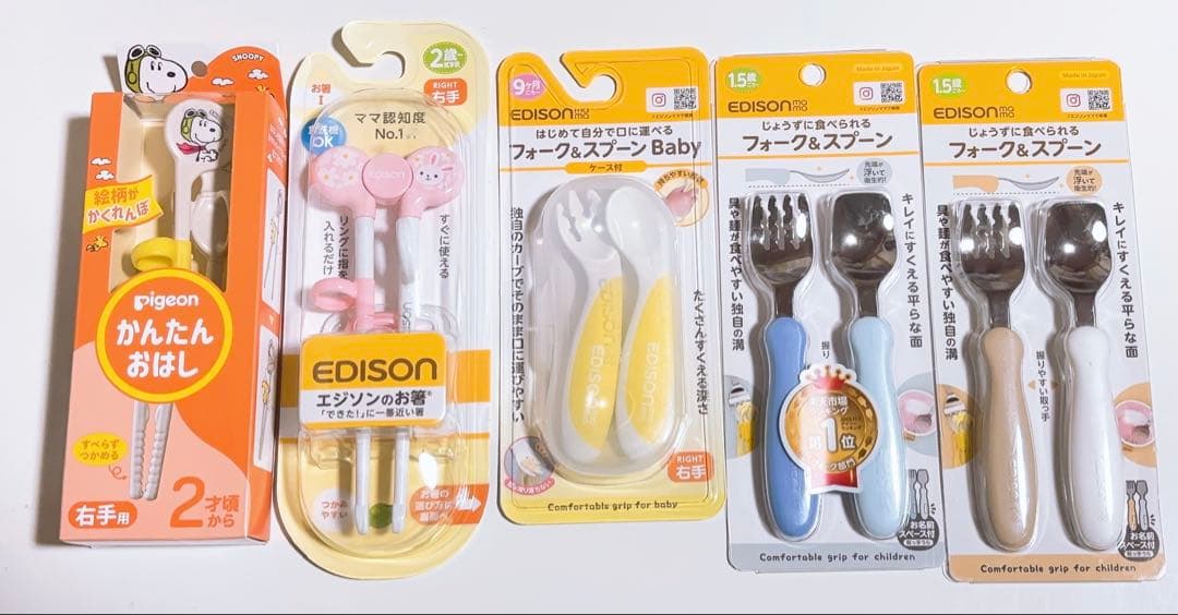 【新品未開封】明治　ほほえみ　大缶　800g 4缶セット　お好きなプレゼント５点