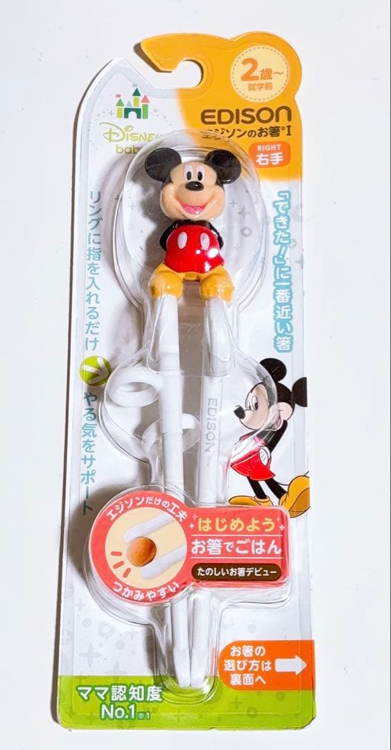 【新品未開封】明治　ほほえみ　大缶　800g 4缶セット　お好きなプレゼント５点