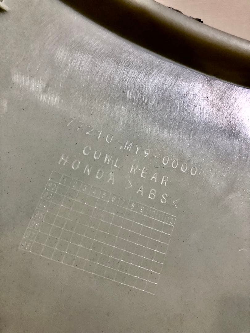 訳あり CB400SF NC31 ブラック 黒 シートカウル テールカウル リア