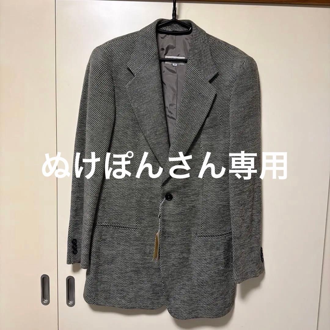 Giorgio Armani ヘリンボーンジャケット 38 新品未使用
