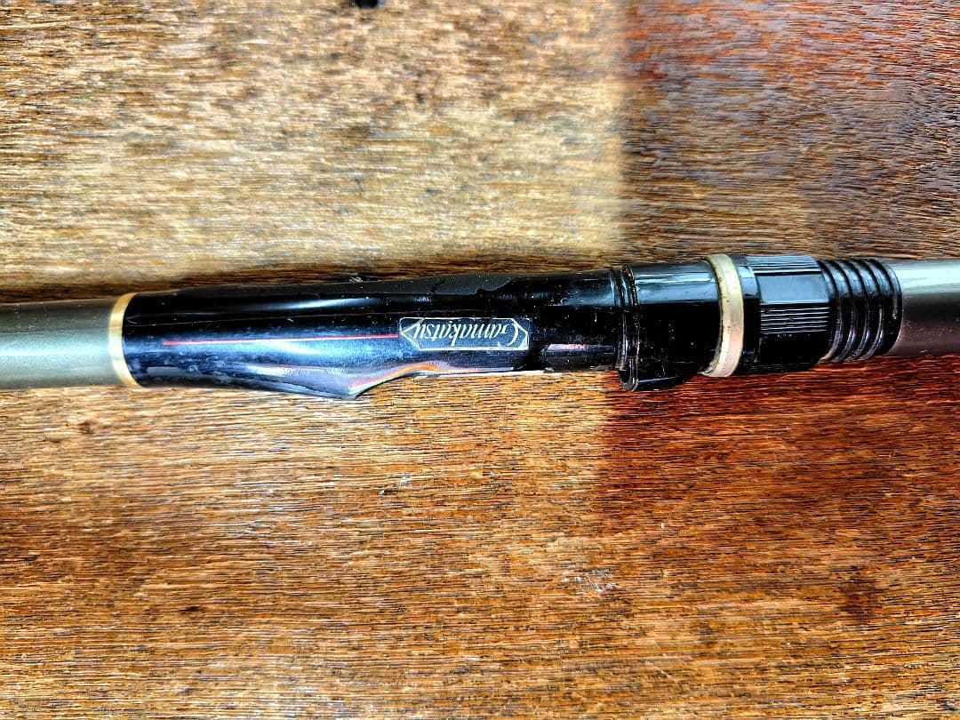 Kenページ 磯竿 がまかつ がま磯 xo 3-53 遠投 赤黒ツートン