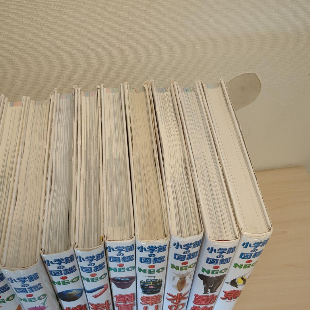 小学校図鑑NEO 16冊セット DVD付き