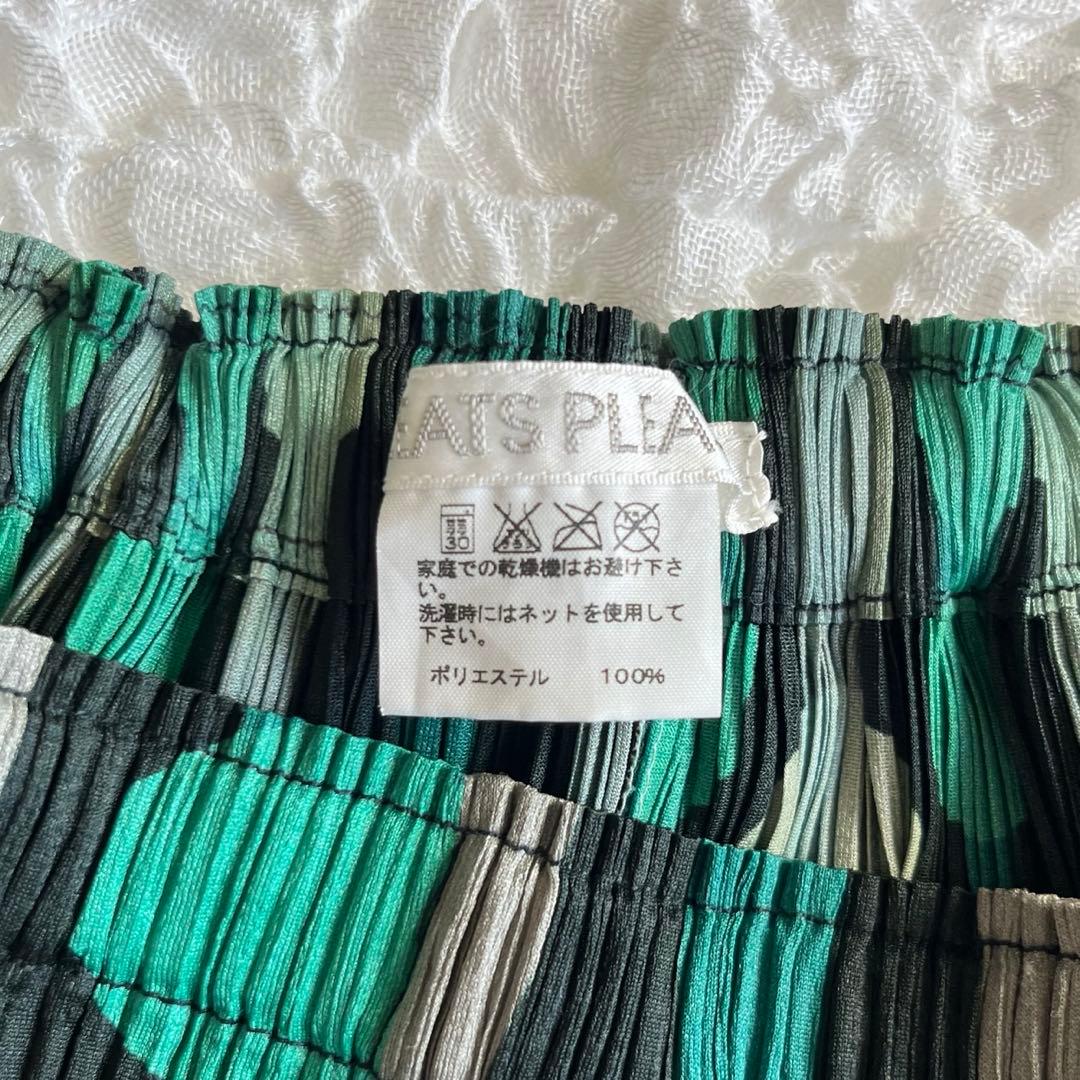 【美品】PLEATS PLEASE ISSEY MIYAKE フレアスカート