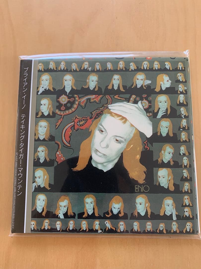 ブライアン・イーノ 紙ジャケット5タイトルセット 美品