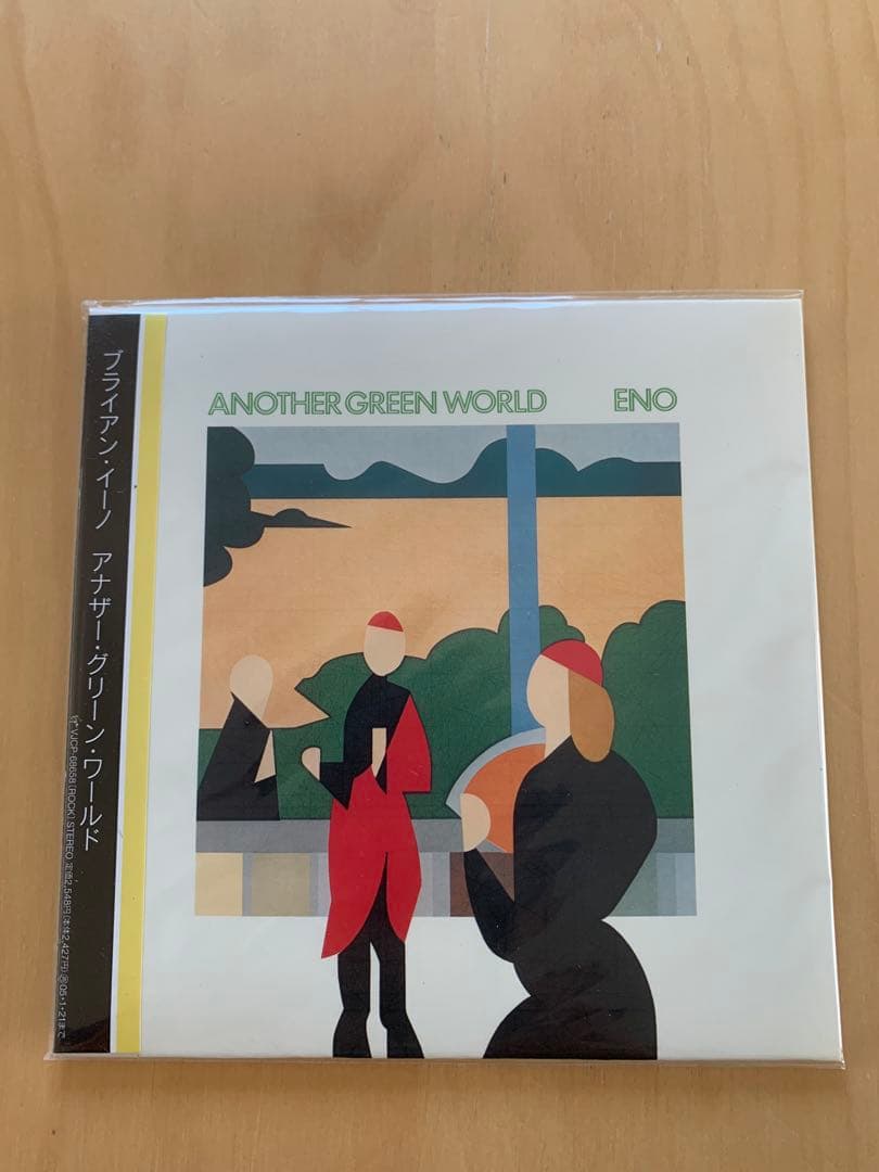 ブライアン・イーノ 紙ジャケット5タイトルセット 美品