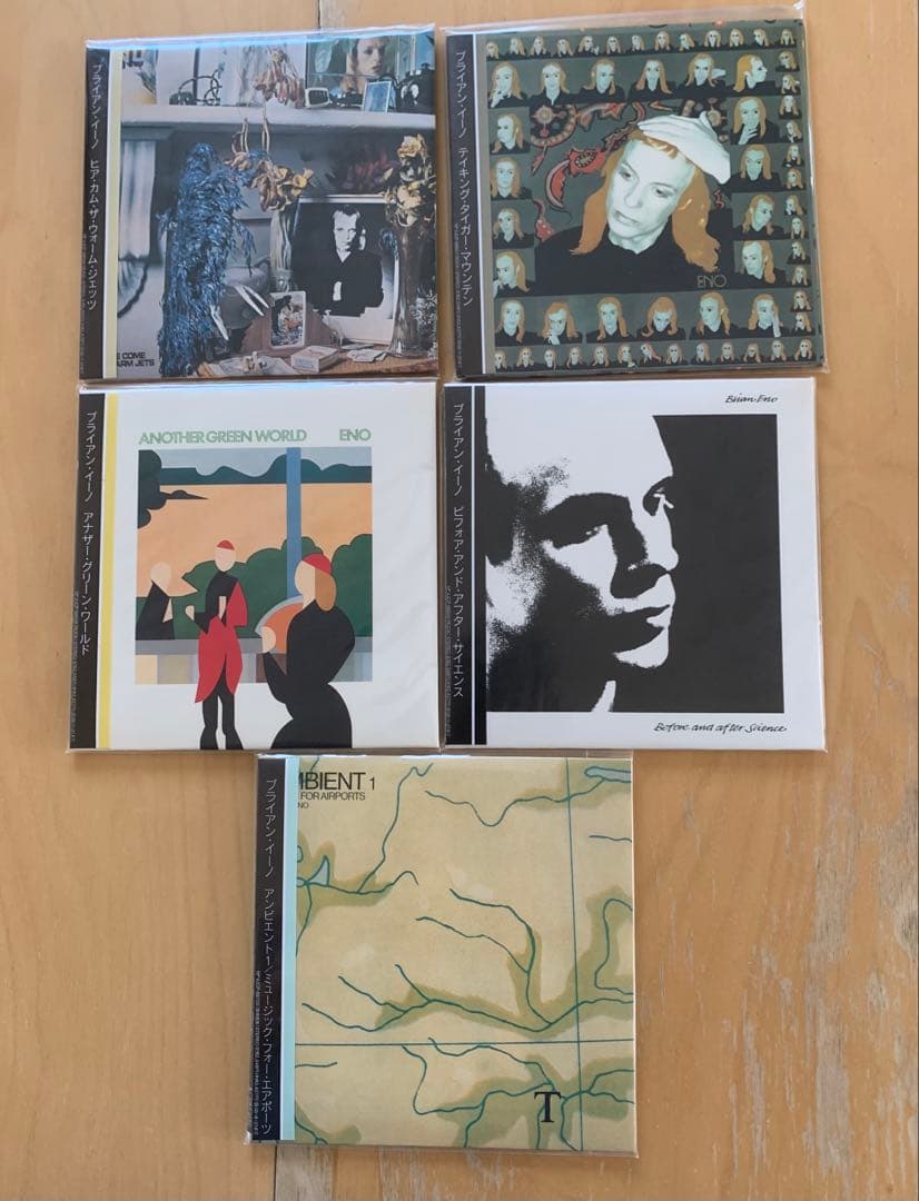 ブライアン・イーノ 紙ジャケット5タイトルセット 美品