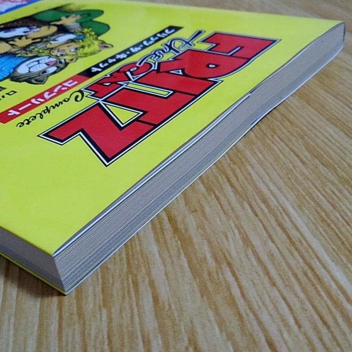 ロバート・クラム フリッツ・ザ・キャット コンプリート