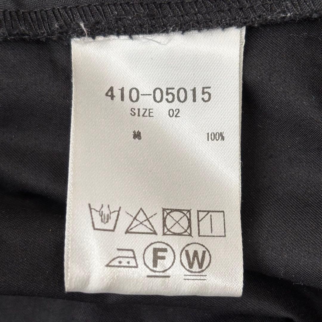 FRAMeWORK × oll kyoto コラボ JUMPSUIT