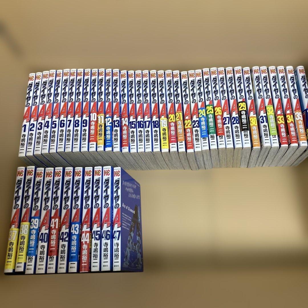 計83冊　ダイヤのA全47巻+act2全34巻+α 初版多数