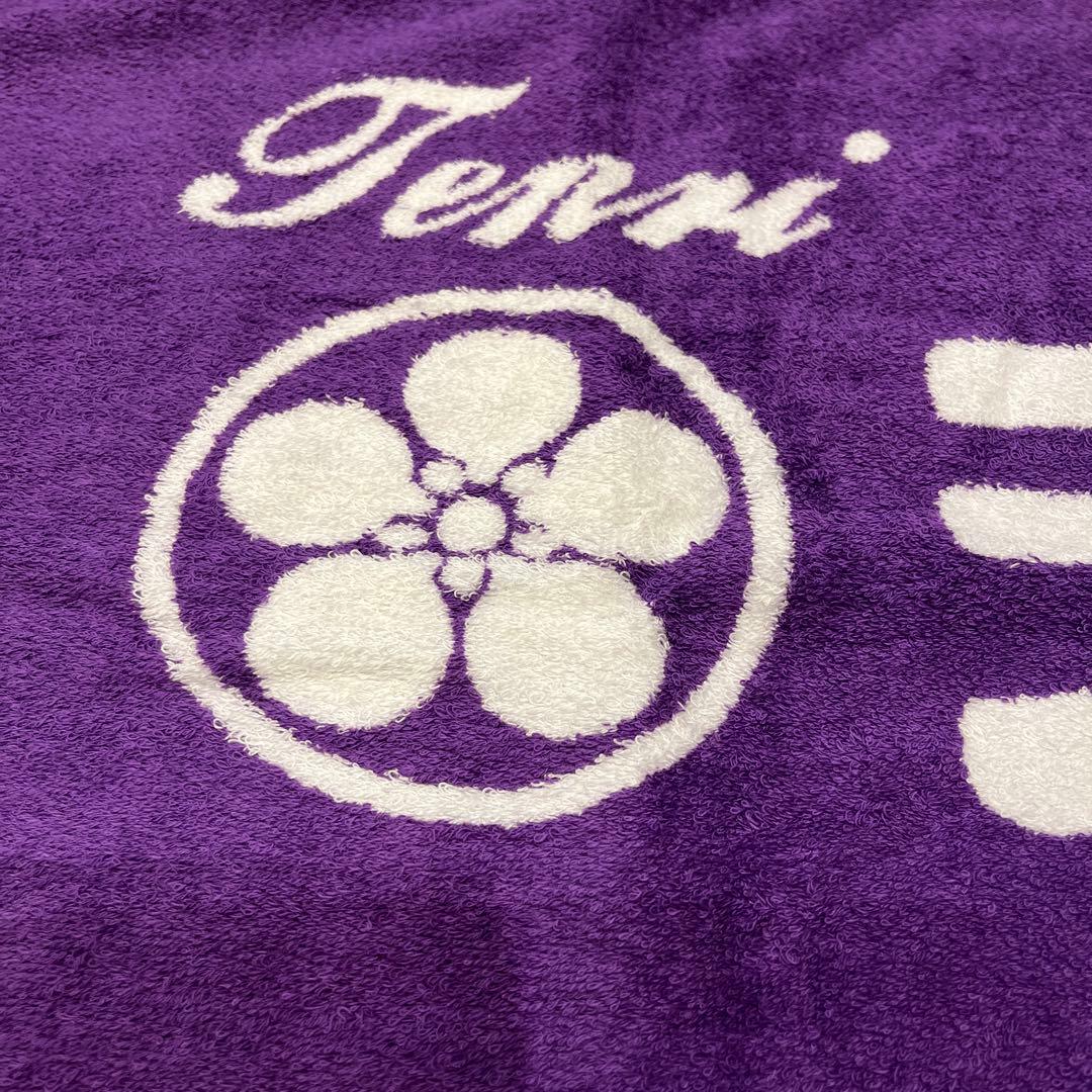 天理高校公式ユニフォーム 他 ４点セット