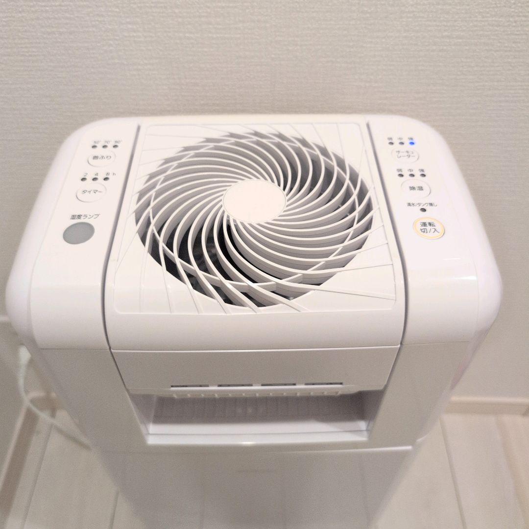 アイリスオーヤマ　IJDC-K80-W サーキュレーター　衣類乾燥除湿機