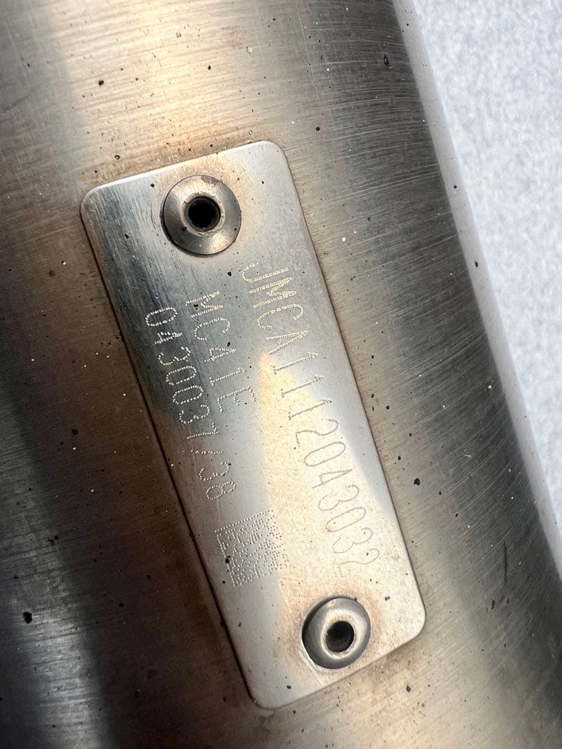 CBR250R(MC41) エンデュランス　スリップオンマフラー