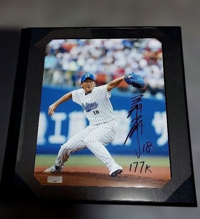 横浜DeNA　三浦大輔　最多奪三振記念 BBM オーセンティックコレクション A