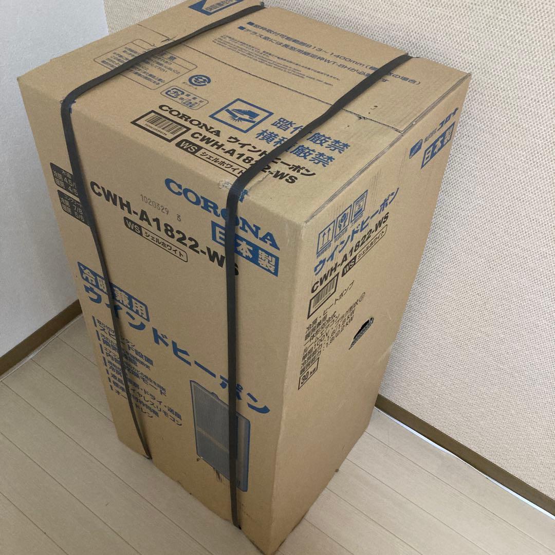 CORONA コロナ 窓 ウインドエアコン 冷暖房兼用 CWH-A1822-WS