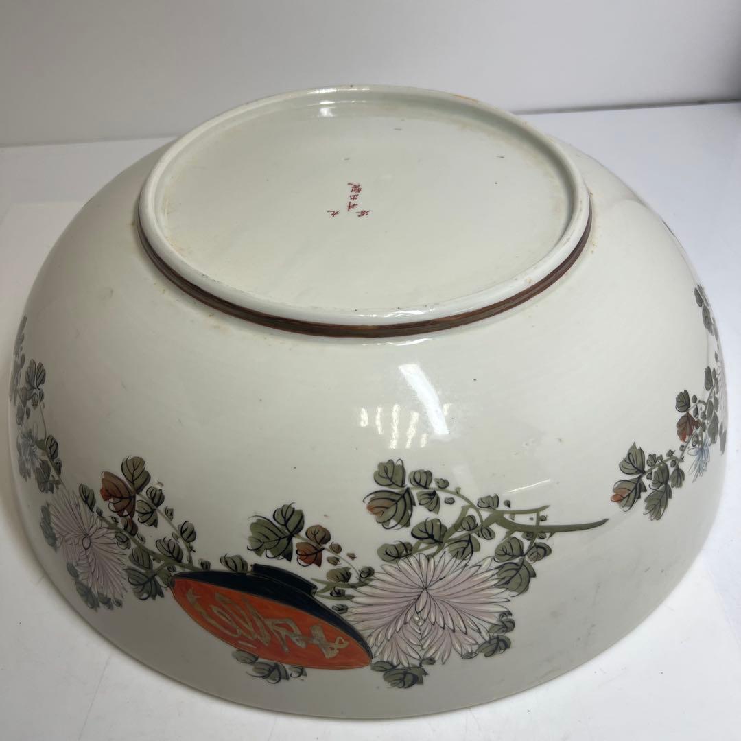 九谷焼　青粒大ミッ鉢　直径33/30/27cm 東K8-0202⑥