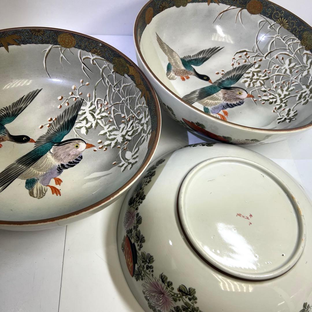 九谷焼　青粒大ミッ鉢　直径33/30/27cm 東K8-0202⑥