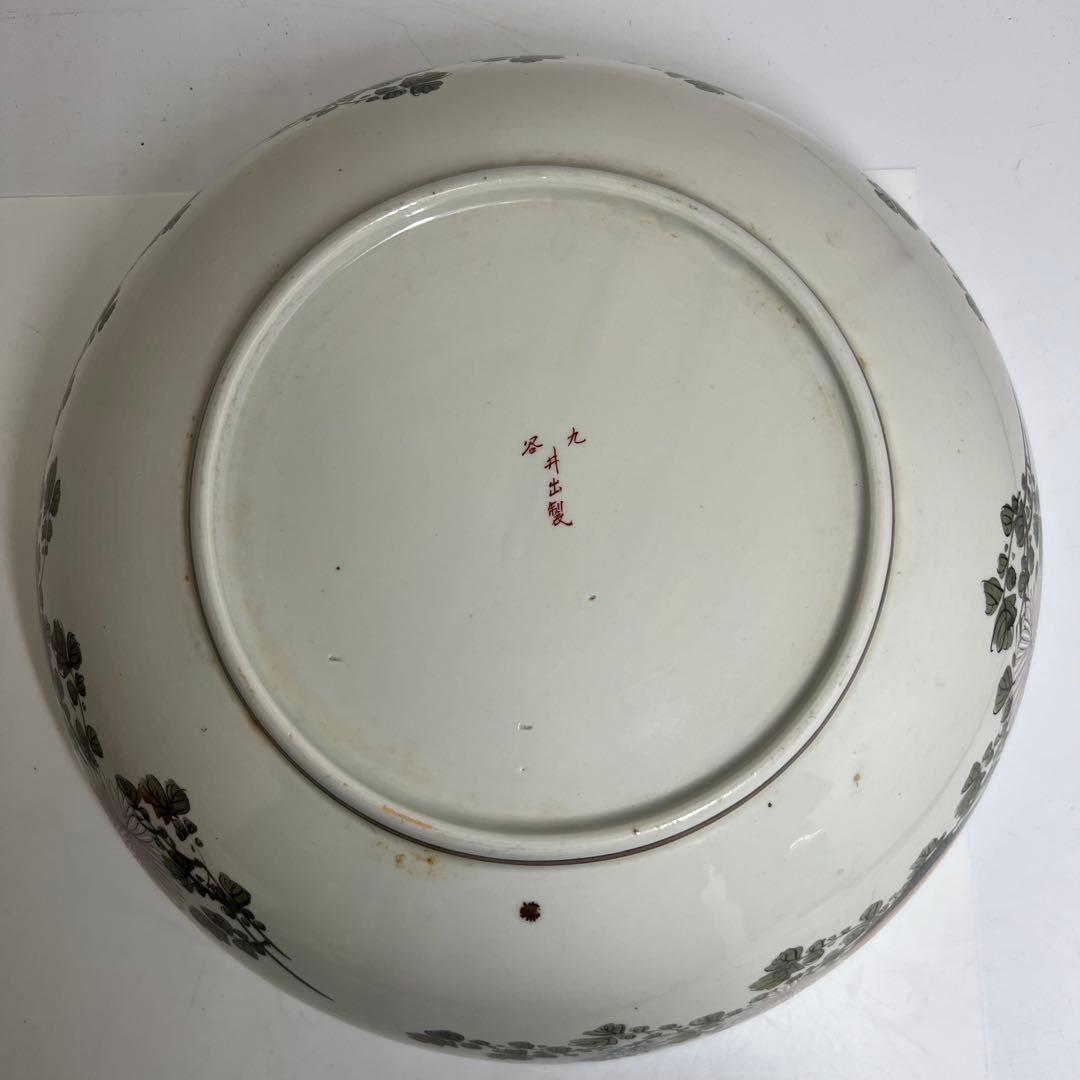 九谷焼　青粒大ミッ鉢　直径33/30/27cm 東K8-0202⑥