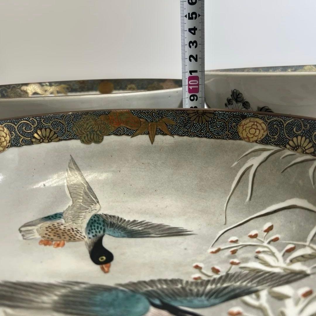 九谷焼　青粒大ミッ鉢　直径33/30/27cm 東K8-0202⑥