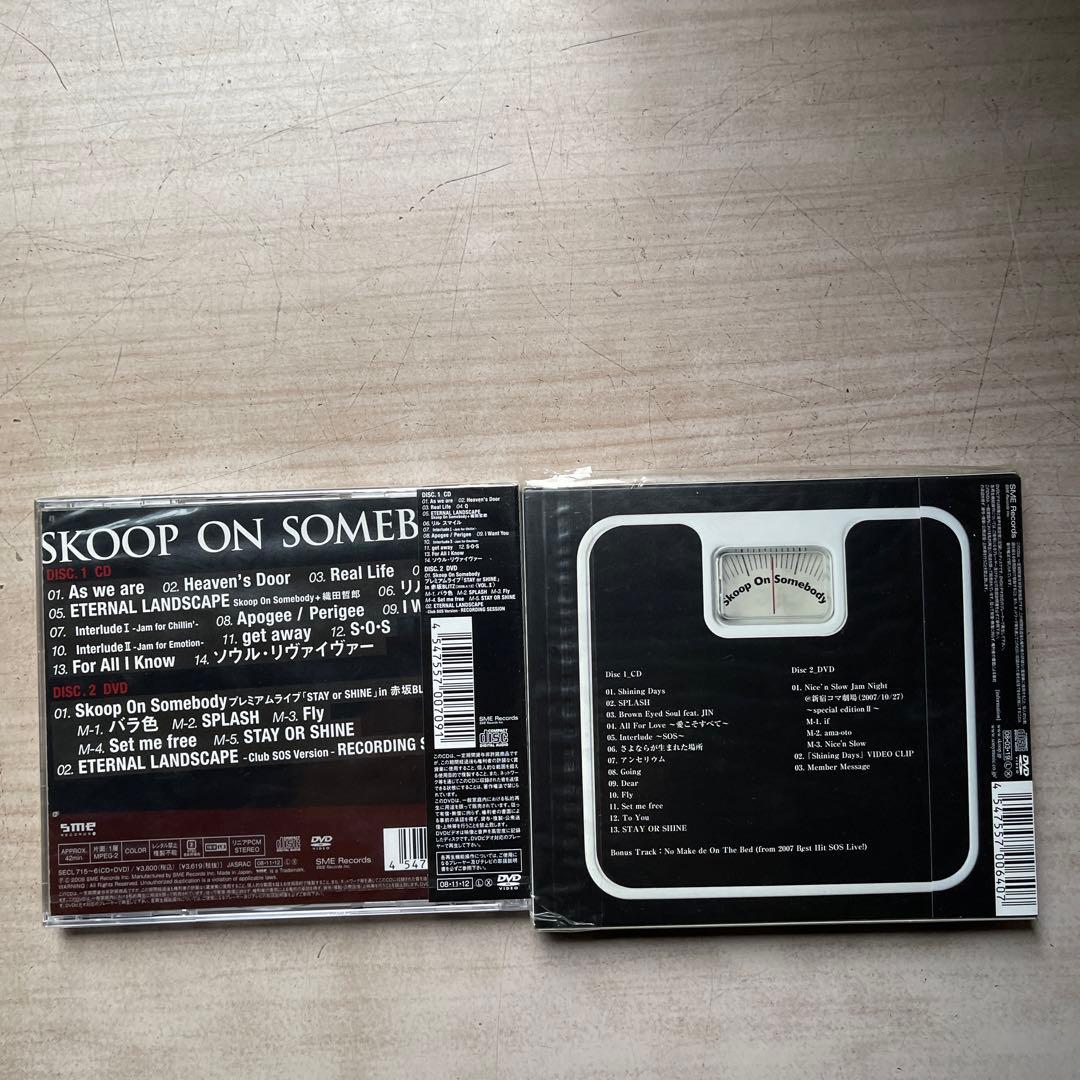 Skoop On Somebody CDアルバム⑦枚(①枚美品、⑥枚未開封品)