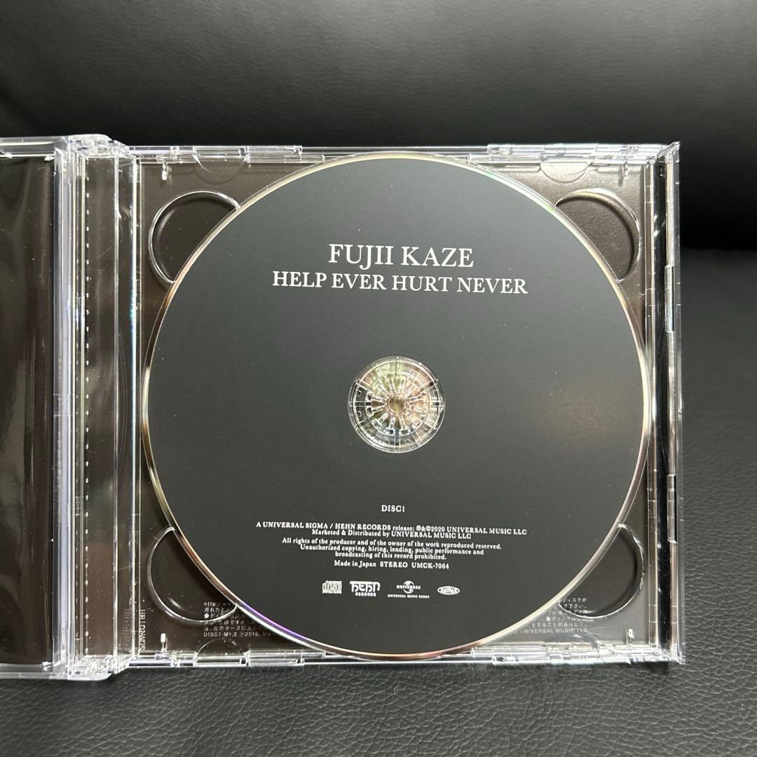 藤井風　HELP EVER HURT NEVER初回限定盤CD2枚組