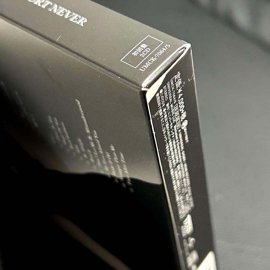 藤井風　HELP EVER HURT NEVER初回限定盤CD2枚組