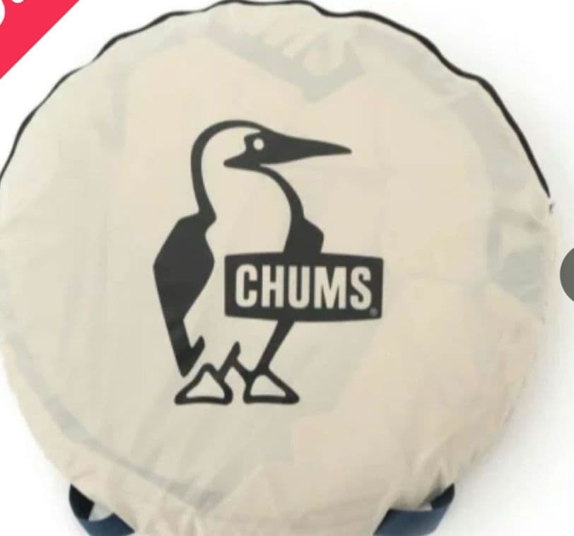 chums×journal standard