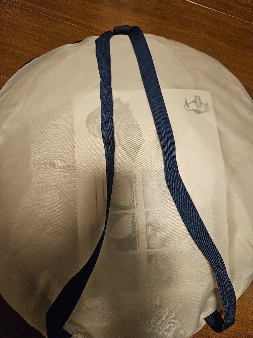 chums×journal standard