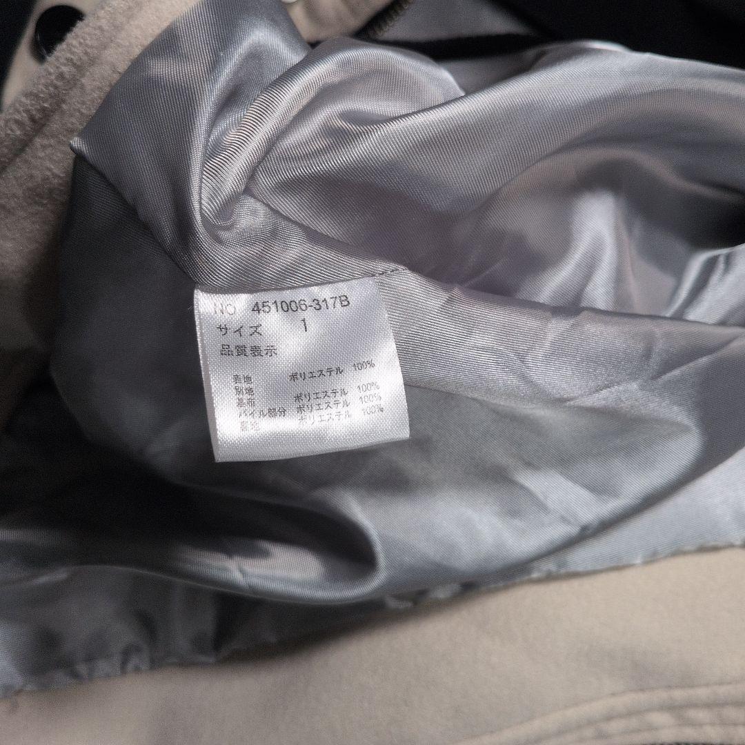 【00s_Archive】NO ID. FarmeltonJacket平成Y2K