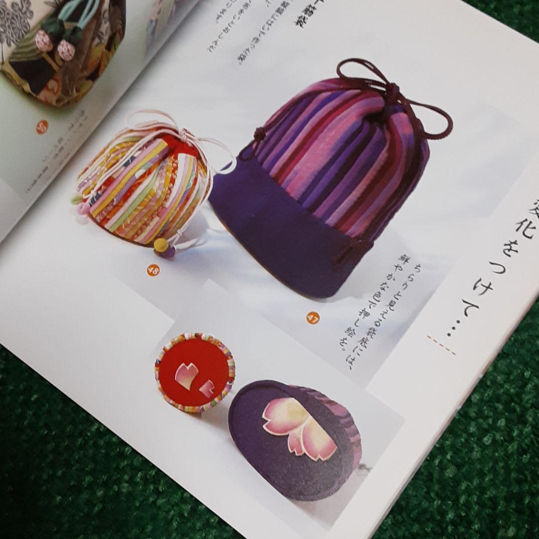 ❌和好き(❁ᴗ͈ˬᴗ͈)やさしい昔の針仕事暮らしに生き続けるおしゃれな小ものたち