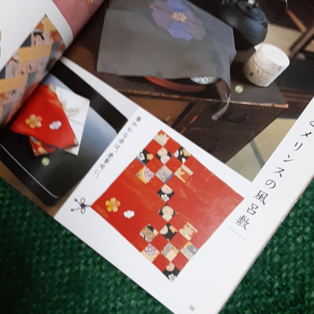 ❌和好き(❁ᴗ͈ˬᴗ͈)やさしい昔の針仕事暮らしに生き続けるおしゃれな小ものたち