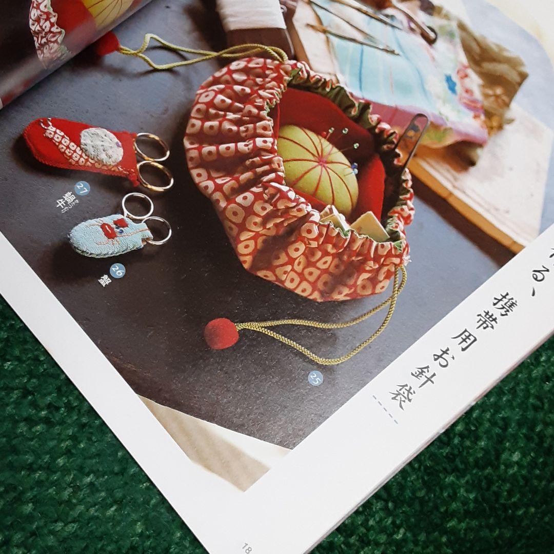 ❌和好き(❁ᴗ͈ˬᴗ͈)やさしい昔の針仕事暮らしに生き続けるおしゃれな小ものたち