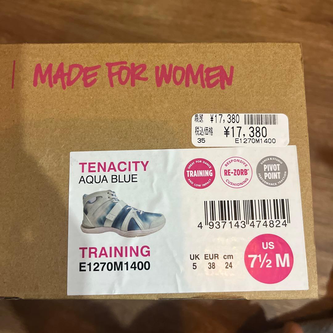 新品 ryka ライカ テナシティー ダンス エクササイズシューズ　24cm