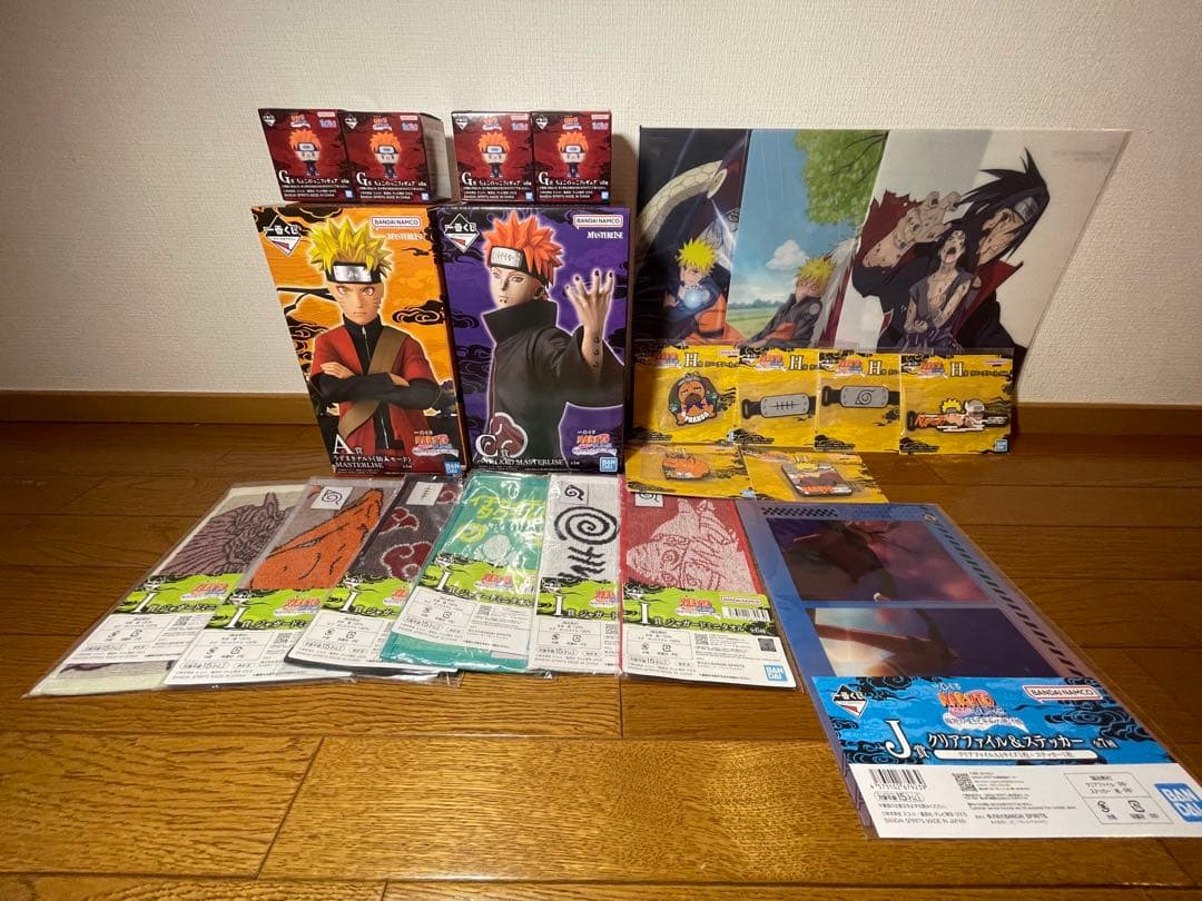 ナルト 疾風伝 輪廻の嘆きと平和の懸け橋 A賞、C賞、G賞、H賞、I賞、その他