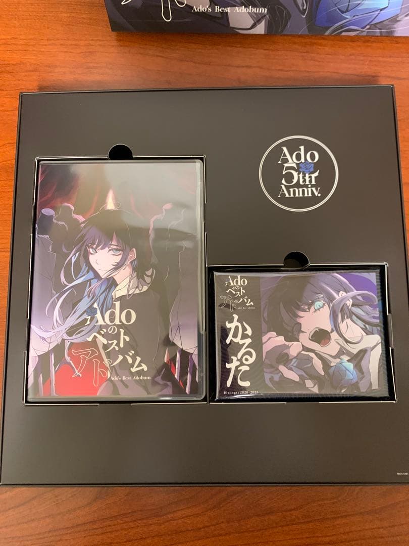 Adoのベストアドバム [完全数量限定：デラックスBOX盤 (Blu-ray)]