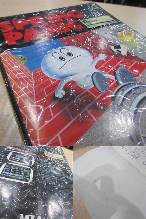 SPRING PANIC 動作確認済 箱説明書付 シャープX1 MIA テープ版