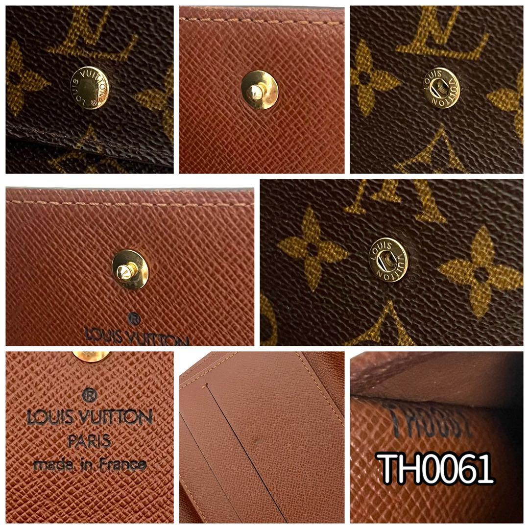 ポルトモネビエカルトクレディ ルイヴィトン LOUIS VUITTON