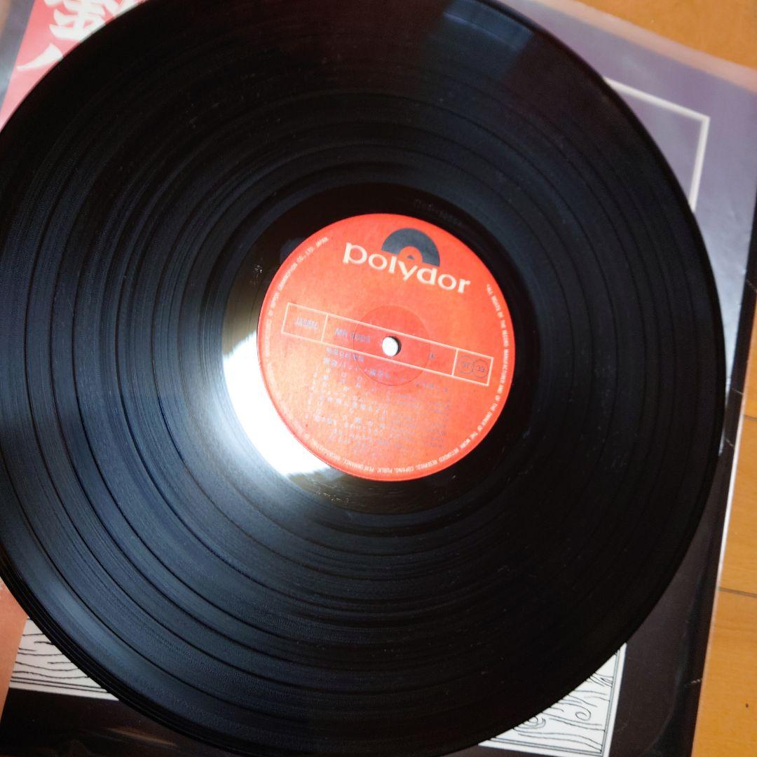 【レア】黄金バット / 東京キッドブラザース 国内初回帯付オリジナル盤！