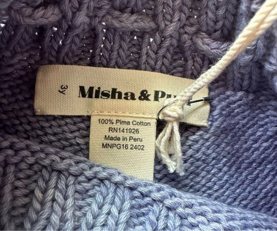 【最終値下げ】Misha & Puff　Skating Pond Skirt