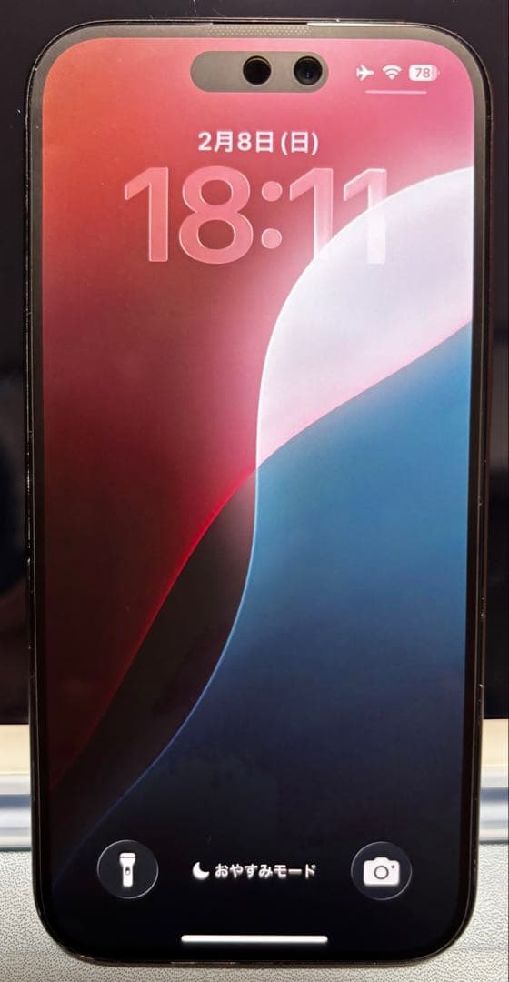 iphone15 128GB SIMフリー ブラック　バッテリー94%