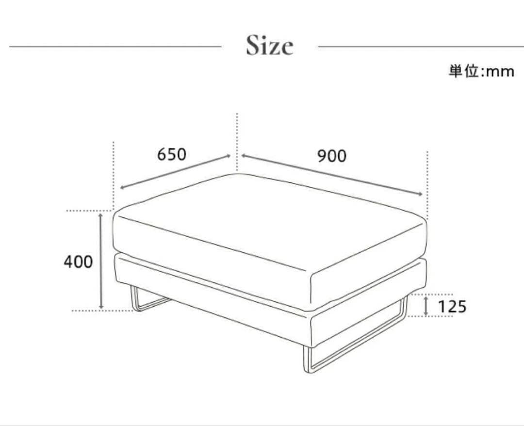 (о´∀`о) 　①Armonia カレット グレー 左L字 ソファベッド