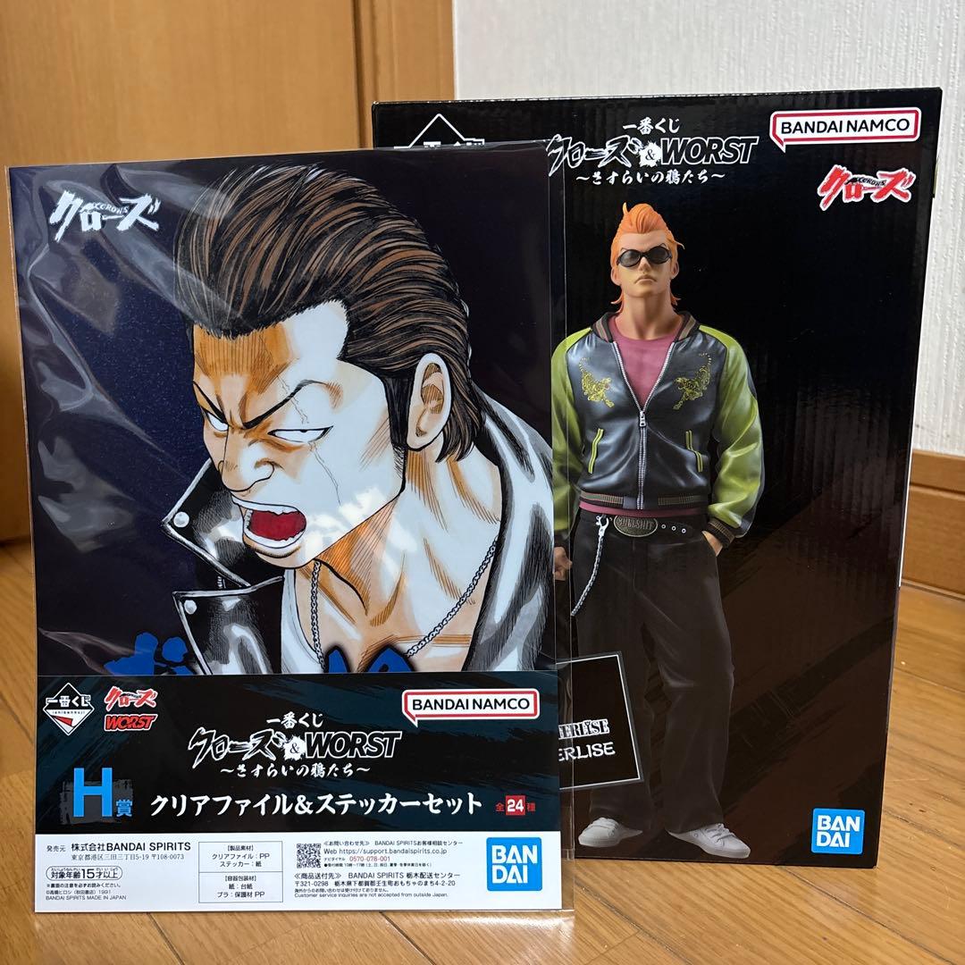 一番くじ　クローズ＆WORST さすらいの鴉たち　A賞　坊屋春道　他