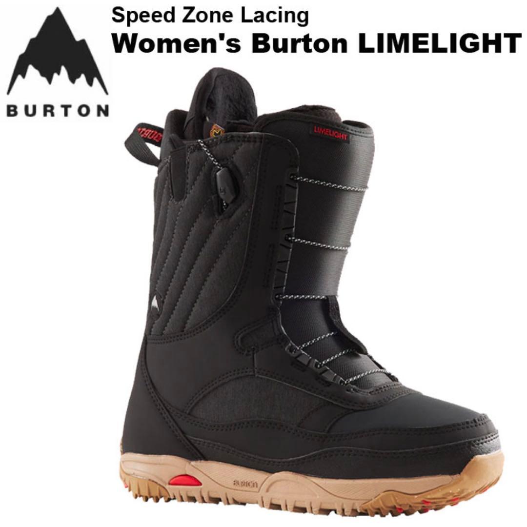 新品　24-25 BURTON バートン ブーツLimelight ライムライト