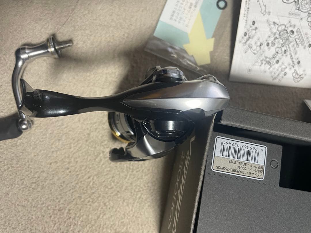 新品未使用　シマノ　バンキッシュ2500HGS スピニングリール