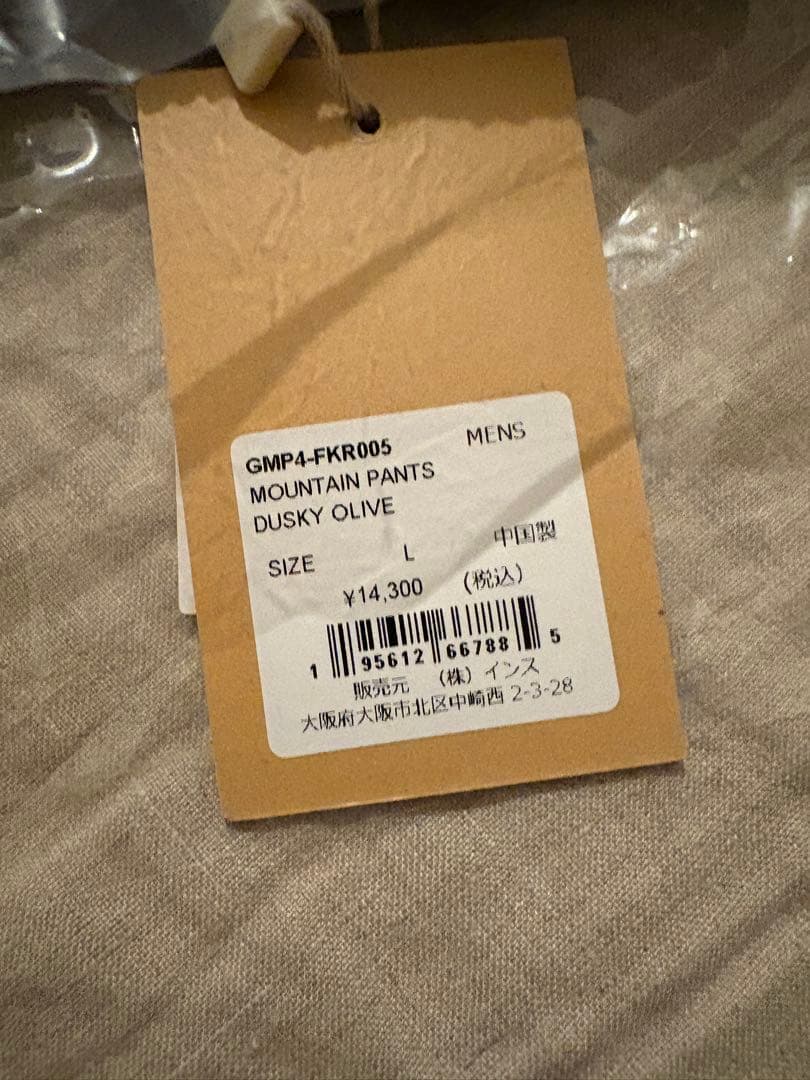 グラミチ マウンテンパンツ 未使用新品 L